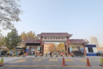 三奕润城陶行知实验学校