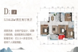 海德华府