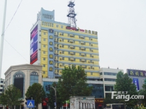 吾悦广场如家