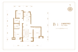 月晟·紫阳府3室2厅1厨2卫建面143.0㎡