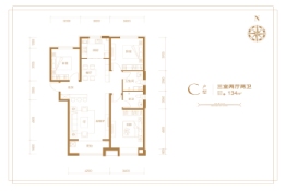 月晟·紫阳府3室2厅1厨2卫建面134.0㎡