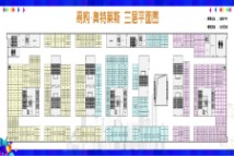 易购广场199734004
